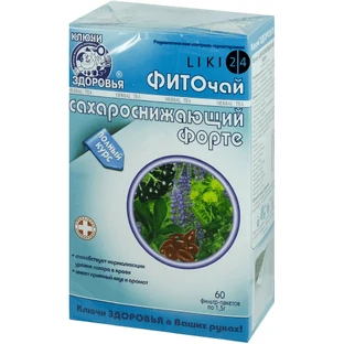 Фиточай Ключи здоровья Сахароснижающий форте фильтр-пакет 1.5 г 60 шт