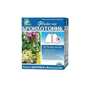 Фиточай Ключи здоровья Шалфей фильтр-пакет 1.5 г 20 шт