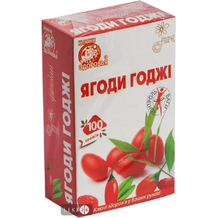 Фіточай Ключі здоров'я Ягоди Годжі для схуднення 100 г