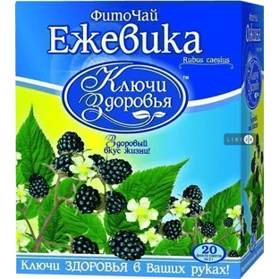 Фіточай 