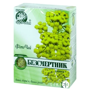 Фиточай Ключи здоровья Бессмертник цветы 30 г