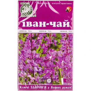 Фіточай Ключі здоров'я Іван-чай пакет 40 г
