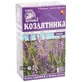 Фиточай Ключи здоровья Козлятник  50 г