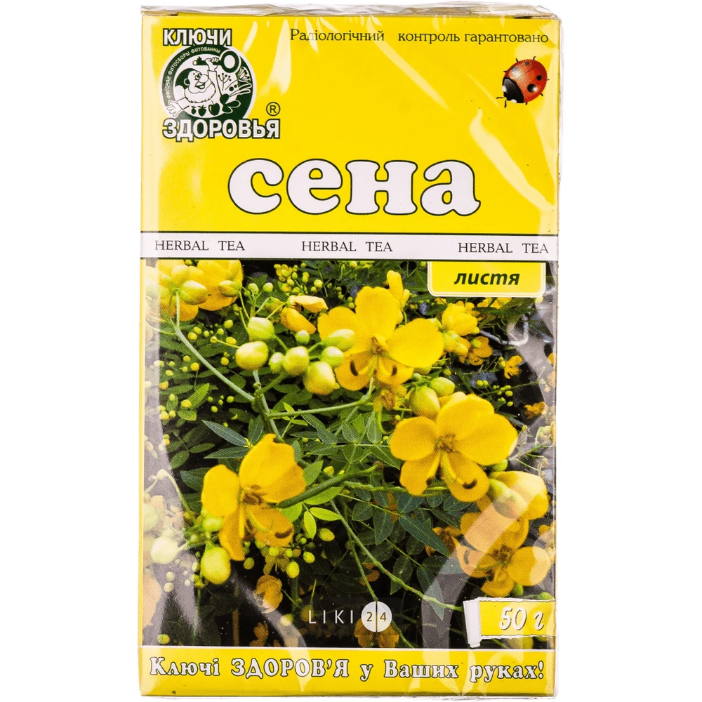 Фіточай Ключі здоров'я Листя сени 50 г: ціни та характеристики