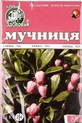 Фиточай Ключи здоровья Толокнянка 50 г