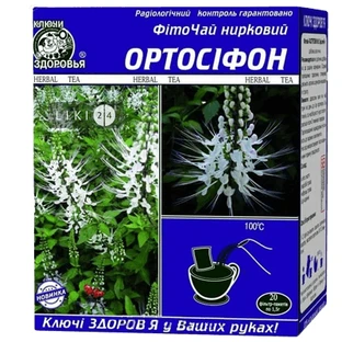 Фіточай Ключі здоров'я Ортосифон 50 г