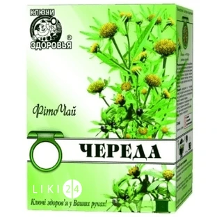 Фіточай Ключі здоров'я Череда 50 г