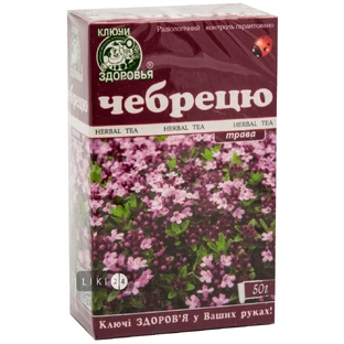 Фиточай Ключи здоровья Чабрец 50 г