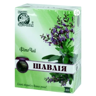 Фіточай Ключі здоров'я Шавлія 60 г