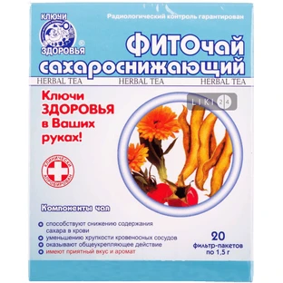 Фіточай Ключі здоров'я Цукрознижувальний №16 пакет 1.2 г 20 шт