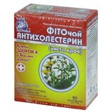 Фиточай Ключи здоровья Антихолестерин №20 пакет 1.5 г 20 шт