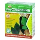 Фиточай Ключи здоровья Похудение №3 пакет 1.5 г 20 шт