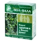 Фиточай Ключи здоровья №35 Пол-пала 50 г