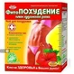 Фиточай 