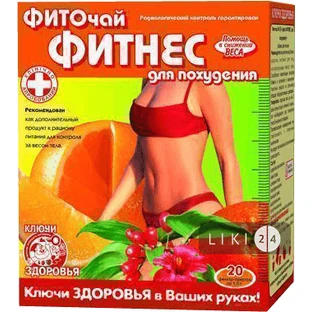 Фиточай 