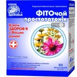 Фіточай Ключі здоров'я Простататонік 2 №66 пакет 1.5 г 20 шт
