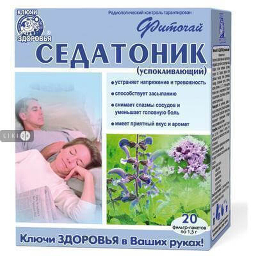 Фіточай Ключі здоров'я Седатонік №70 фільтр-пакет 1.5 г 20 шт: ціни та характеристики