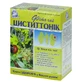 Фиточай Ключи здоровья Циститтоник №73 пакет 1.5 г 20 шт