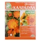 Фіточай Ключі здоров'я Календула квітки фільтр-пакет 1.5 г 20 шт