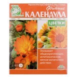 Фиточай Ключи здоровья Календула цветки фильтр-пакет 1.5 г 20 шт