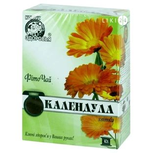 Фіточай Ключі здоров'я Календула квітки 40 грама
