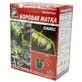 Фиточай Ключи здоровья Боровая матка плюс фильтр-пакет 1.5 г 20 шт