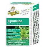 Фіточай Мудрий Травник Кропива 40 г