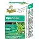 Фіточай Мудрий Травник Кропива 40 г