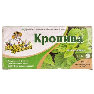 Фіточай Мудрий Травник Кропива фільтр-пакет 1.2 г 20 шт