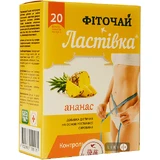 Фиточай Ласточка Ананас фильтр-пакет 1.5 г 20 шт