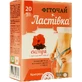 Фиточай Ласточка Экстра фильтр-пакет 1.5 г 20 шт