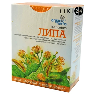 Фиточай Липа, 50 г
