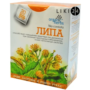 Фіточай Липа фільтр-пакет 1,5 г, №20
