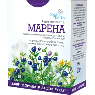 Фиточай Марена, 50 г