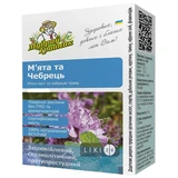 Фіточай Мудрий Травник М'ята 40 г