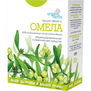Фиточай "омела" 50 г