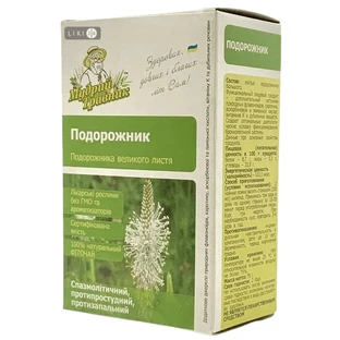 Фиточай Мудрый Травник Подорожник, 40 г