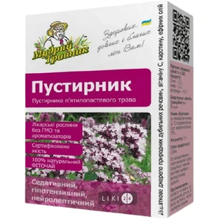 Фіточай Мудрий Травник Собача 40 г