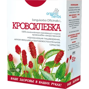 Фиточай Кровохлебка, 50 г