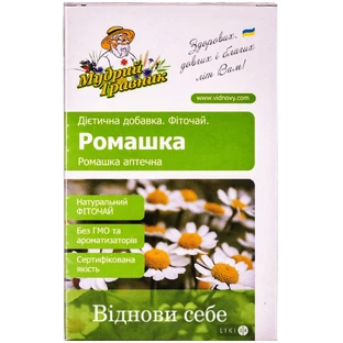 Фіточай Мудрий Травник Ромашка 40 г