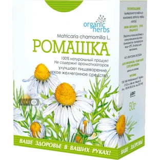 Фіточай Ромашка, 50 г