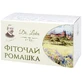 Фиточай Ромашка Фармаком, 50 г