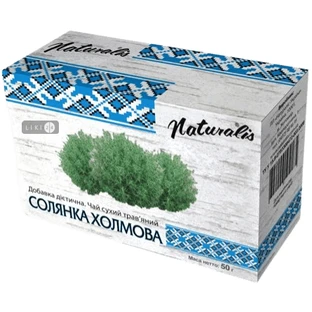 Фіточай Солянка холмова, 50 г