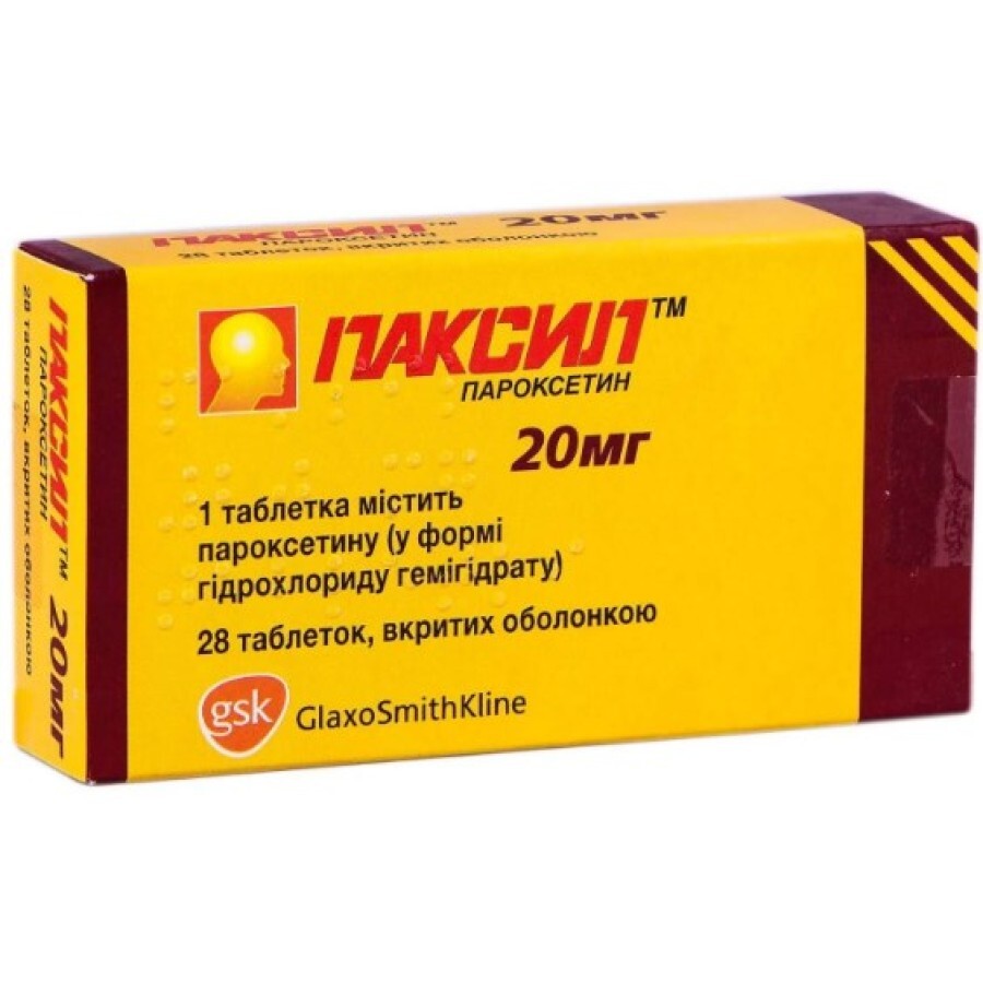 Паксил табл. п/о 20 мг №28: цены и характеристики