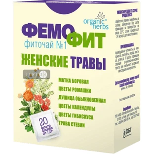 Фиточай Фемофит №1 фильтр пакеты1,5 г, №20