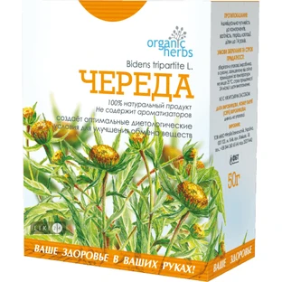 Фіточай "череда" 50 г