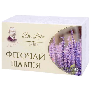 Фиточай Фармаком шалфей 50 г