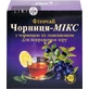 Фиточай Фитопродукт Черника-микс с черникой и лимонником №10 фильтр-пакет 1.5 г 20 шт