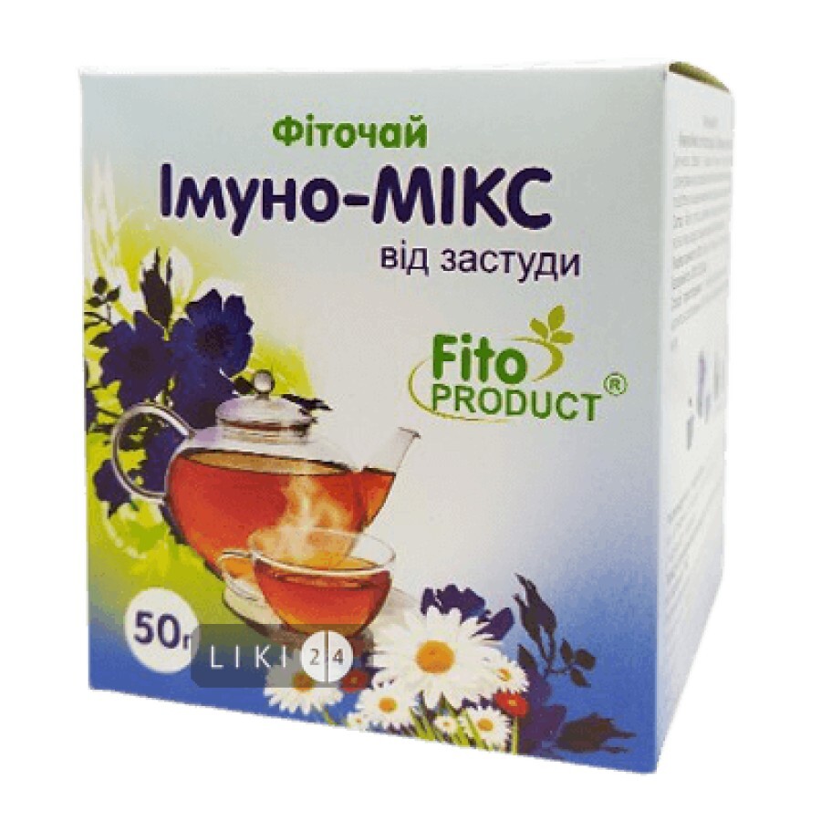 Фиточай Фитопродукт Иммуно-микс №11 50 г: цены и характеристики