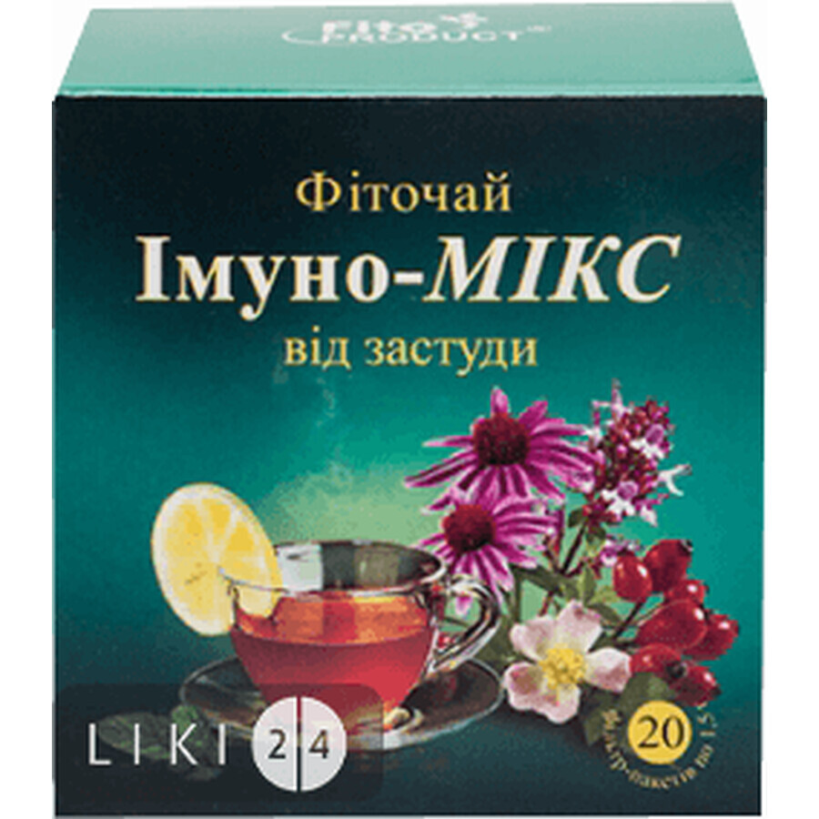 Фіточай Фітопродукт Імуно-мікс №11 фільтр-пакет 1.5 г 20 шт: ціни та характеристики